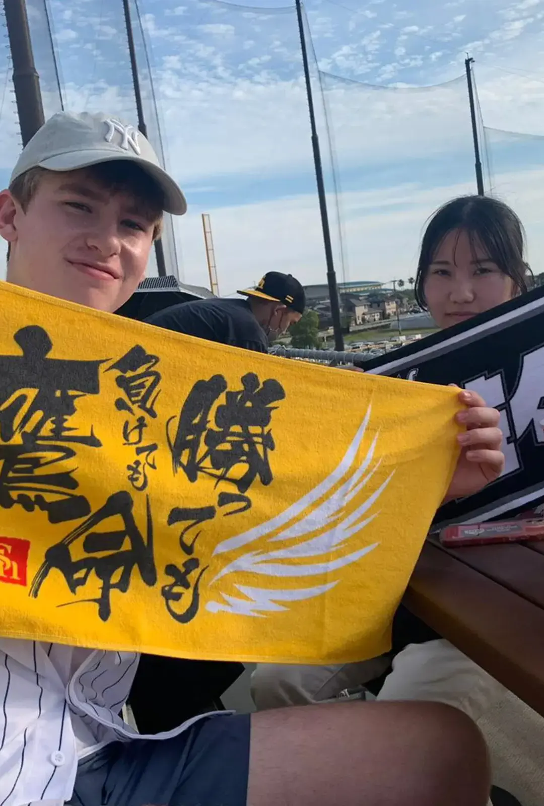 Content Framed Portrait